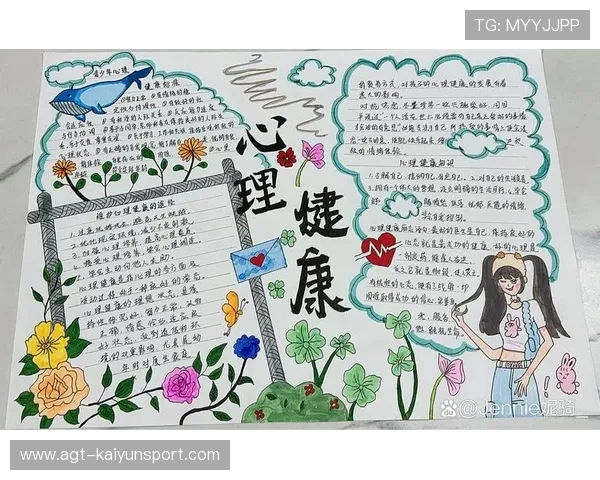 青少年运动员心理支持体系建设逐步完善,关于青少年运动员心理发展的影响因素