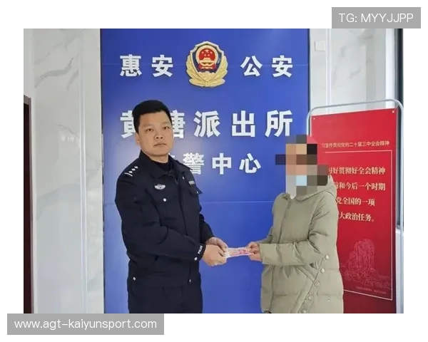 民警行凶致命通报已出 嫌疑人已被刑事拘留,民警枪杀案