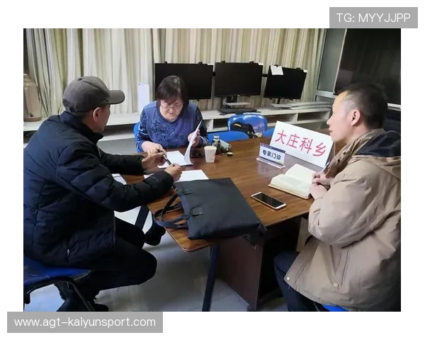 电竞职业化进程中的法律与合同规范