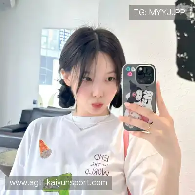钟星雅